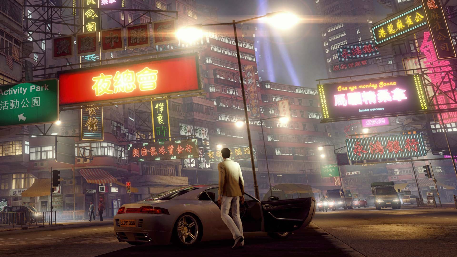 Sleeping Dogs Definitive Edition